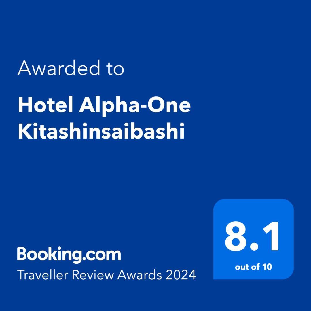 Hotel Alpha-One Kitashinsaibashi Ósaka Exteriér fotografie